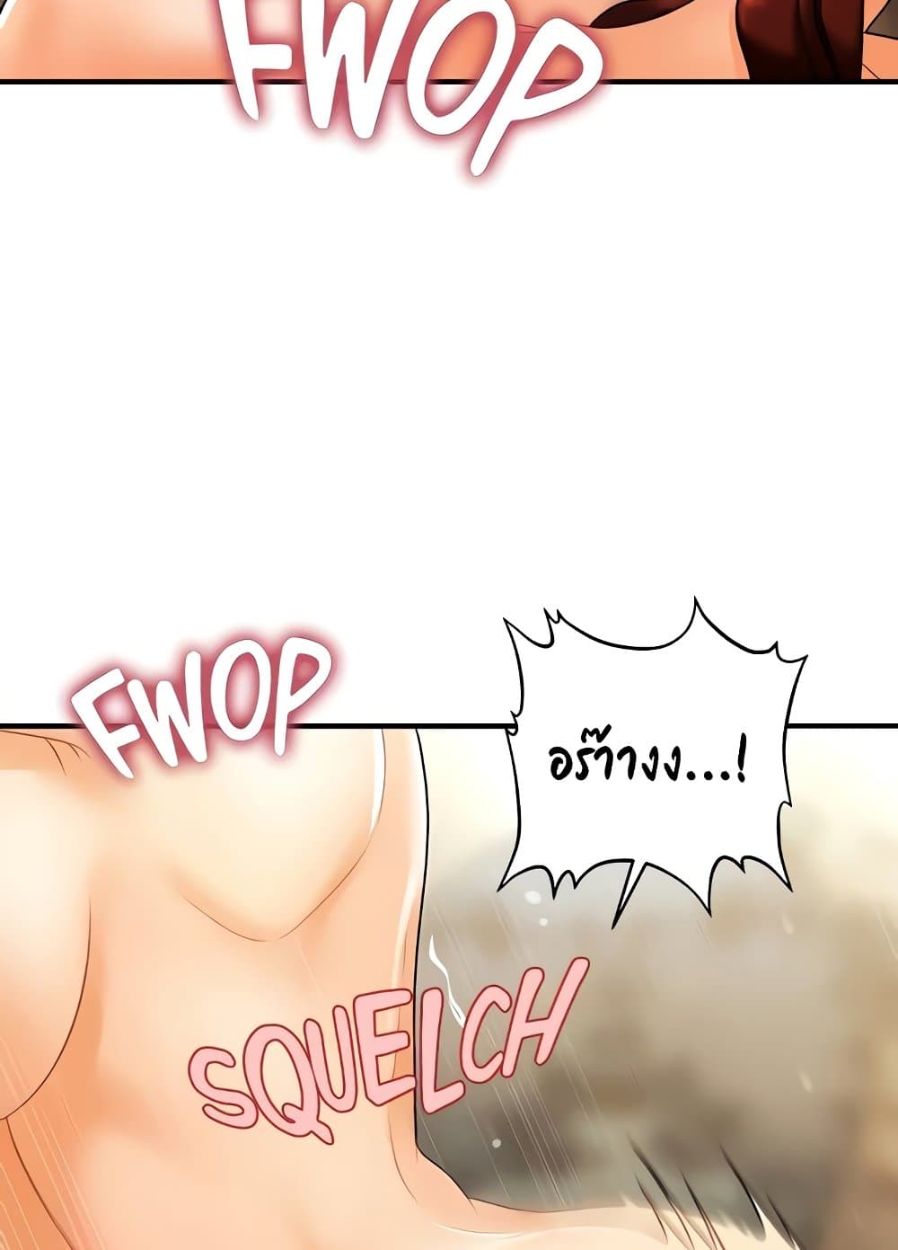 Doujin-Lc- อ่าน โดจิน มังฮวา เกาหลี ญี่ปุ่น จีน แปลไทย Hey, Handsome ตอนที่ 1 2 3 4 5 6 7 8 9 10 11 12 13 14 ฟรี ไม่มีโฆษณา อ่าน โดจิน Manhwa เกาหลี ญี่ปุ่น จีน เรามีครบ คัดมาให้เน้นๆ โดจิน 18+ รับประกันความฟินโดย  Doujin Lc